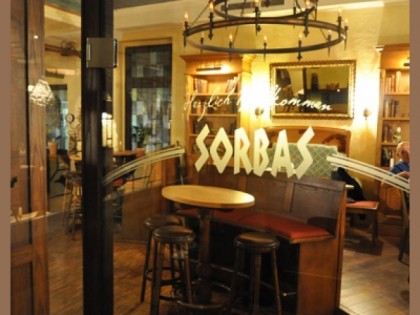 照片: Sorbas